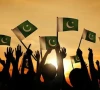 قومی اتحاد کا امتحان