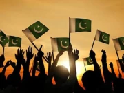 Express News