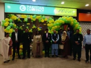 پاکستان ایئرپورٹس اتھارٹی کا مسافروں کی سہولت کے لیے اہم اقدام 