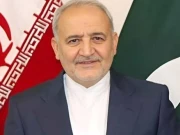 ایرانی سفیر ایران امریکا مذاکرات میں پاکستان کی کوششوں کے معترف