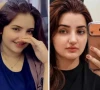 راولپنڈی میں ٹک ٹاکر خاتون کو گھر سے بلاکر قتل کردیا گیا، چھوٹی بہن زخمی
