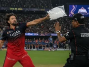 Express News