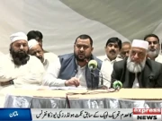 کالعدم ٹی ایل پی کے ٹکٹ ہولڈرز کا پارٹی سے لاتعلقی کا اعلان