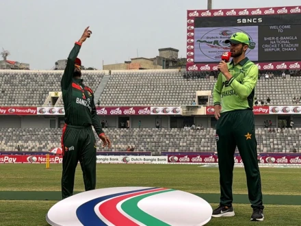بنگلادیش کا ٹاس جیت کر پاکستان کیخلاف فیلڈنگ کا فیصلہ 