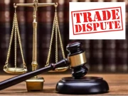 ٹریڈ ڈسپیوٹ ریزولوشن کمیشن کو 5 ہزار امریکی ڈالر مالیت کے تنازعات کی سماعت کا اختیار مل گیا