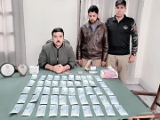 ٹرین کے ذریعے جعلی کرنسی کے پی سے پنجاب اسمگل کرنے کی کوشش ناکام