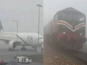 پنجاب میں موسمی خرابی اور دھند کے باعث فضائی اور ٹرین آپریشن شدید متاثر