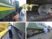 فوٹو: ایکسپریس نیوز