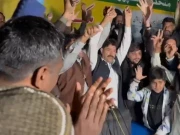 فوٹو اسکرین گریپ