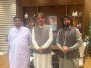 Express News
