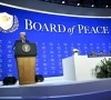 غزہ بورڈ آف پیس کی پہلی میٹنگ، ٹرمپ واشنگٹن میں عالمی رہنماؤں کی میزبانی کریں گے