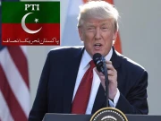 ٹرمپ کے خلاف قرارداد کیلئے پی ٹی آئی سے اجازت طلب، سینیٹ کمیٹی اجلاس میں قہقہے