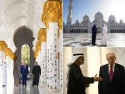 ٹرمپ کا ابوظہبی کی شیخ زاید گرینڈ مسجد کا دورہ؛ تصاویر وائرل 