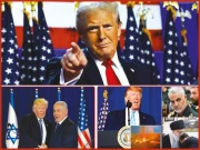 ایک بار پھر ٹرمپ…