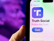 ٹرمپ کی میڈیا کمپنی نے اے آئی سرچ انجن متعارف کرا دیا