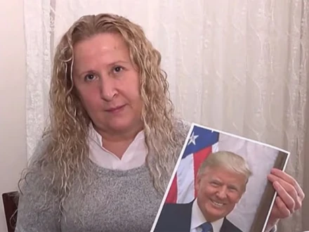 ترکیہ: خاتون کا ڈونلڈ ٹرمپ کی بیٹی ہونے کا دعویٰ