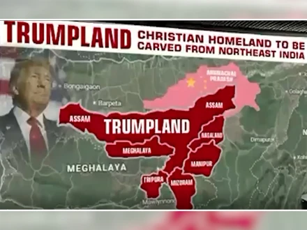 سکھ فار جسٹس کا بھارت میں مسیحیوں کیلیے محفوظ وطن ’’ٹرمپ لینڈ‘‘ کا مطالبہ، نقشہ جاری