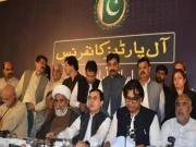 10 دن گزر گئے، حکومت نے تحریک تحفظ آئین سے رابطہ نہ کیا