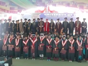 یونیورسٹی آف تربت کا تیسرا پروقار کانووکیشن، تعلیمی ترقی اور خواتین کی کامیابی کی روشن مثال بن گیا