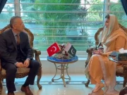 پنجاب حکومت ترکیہ کے سرمایہ کاروں کو ہر ممکن سہولت فراہم کرے گی، مریم نواز