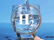 ہائیڈروجن معدے کی صحت کیلئے انتہائی ضروری، نئی تحقیق میں انکشاف