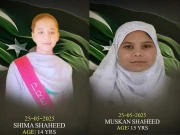 خضدار؛ اسکول بس پر دہشتگردوں کے حملے میں شہید طلباء کی تعداد 8 ہوگئی