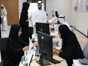 متحدہ عرب امارات میں پہلا روزہ 19 فروری کو متوقع ہے