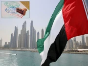 متحدہ عرب امارات نے 3 افریقی ممالک کے نئے ویزوں پر پابندی عائد کردی