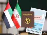 ایران جنگ کے باعث متاثرہ مسافروں کو متحدہ عرب امارات کی بڑی رعایت 
