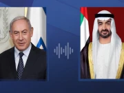 مغربی کنارے کا الحاق ہماری ریڈ لائن ہے؛ متحدہ عرب امارات کا اسرائیل کو انتباہ