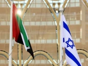 قطر پر حملے کے بعد امارات کا سخت ردعمل، اسرائیلی سفیر کو طلب کرلیا