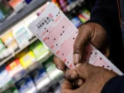 یو اے ای کے شہری نے 7 ارب 65 کروڑ روپے کی بڑی لاٹری جیت لی 