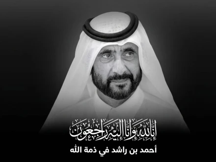احمد بن راشد دبئی کے حکمراں محمد  بن راشد المکتوم کے سب سے چھوٹے بھائی تھے؛ فوٹو: عرب میڈیا