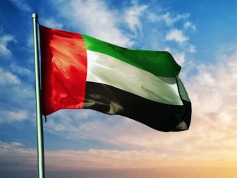 متحدہ عرب امارات میں تعطیلات کا اعلان