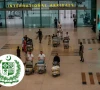 یو اے ای سے پاکستان کے کسی خاص طبقے کو ڈی پورٹ نہیں کیا جارہا، وزارت داخلہ