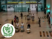 یو اے ای سے پاکستان کے کسی خاص طبقے کو ڈی پورٹ نہیں کیا جارہا، وزارت داخلہ