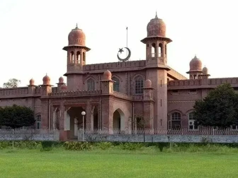 لاہور ہائیکورٹ کا زرعی یونیورسٹی فیصل آباد میں 228 بھرتیوں کی تحقیقات کا حکم