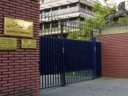 برطانیہ نے ایران میں اپنا سفارتخانہ دوبارہ کھول دیا
