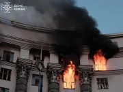 روس کا یوکرین پر سب سے بڑا فضائی حملہ، کیف میں سرکاری دفاتر تباہ، 4 افراد ہلاک