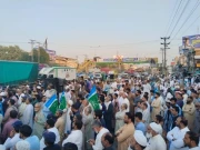 پٹرول کی قیمت میں اضافے کیخلاف جماعت اسلامی آج اسلام آباد میں احتجاجی مظاہرہ کرے گی   