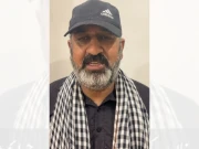 کالعدم ایکشن کمیٹی کے کور ممبر کی مظفرآباد ڈویژن کے عوام سے الیکشن میں بھرپور حصہ لینے کی اپیل 