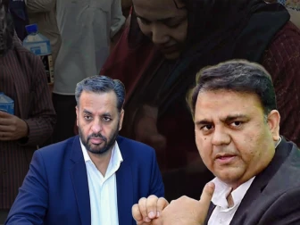 پمز آتشزدگی واقعہ: فواد چوہدری کا وزیر صحت مصطفیٰ کمال سے استعفے کا مطالبہ