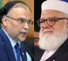 وفاقی وزیر احسن اقبال کا لیاقت بلوچ سے ٹیلیفونک رابطہ، ملکی حالات پر بریفنگ کی پیشکش