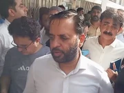Express News