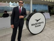 پاکستان کی عالمی کرپٹو و مالیاتی فورم میں نمایاں شرکت