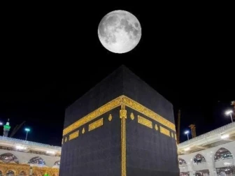 آج رات چاند خانہ کعبہ کے عین اوپر ہوگا