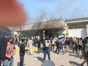 کراچی میں مظاہرین کی امریکی قونصل خانے میں داخلے کی کوشش، پولیس سے جھڑپیں