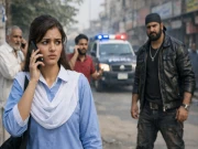 لاہور: کالج جانے والی طالبہ کو ہراساں کرنے والا ملزم گرفتار