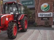 گرین ایگری مال کے ذریعے پاکستان میں جدید زرعی سہولت کاری کا نیا باب رقم