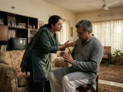 لاہور: گھریلو تنازع پر بیوی کا تشدد، شوہر نے سیف سٹی سے مدد طلب کرلی 